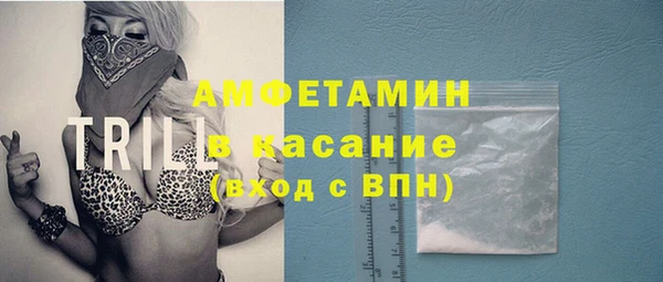 mix Каменногорск