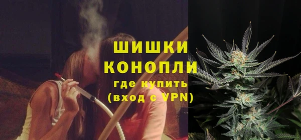 скорость Карпинск