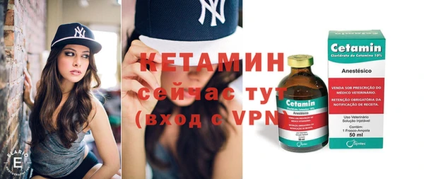 мяу мяу мука Карталы