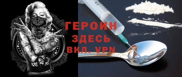 винт Касимов