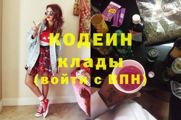 винт Касимов