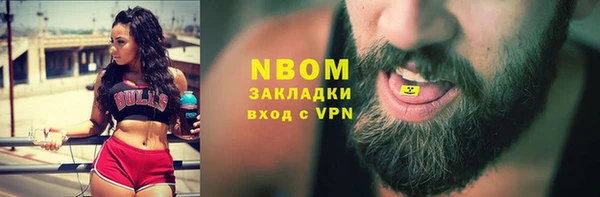 кокаин премиум Сясьстрой