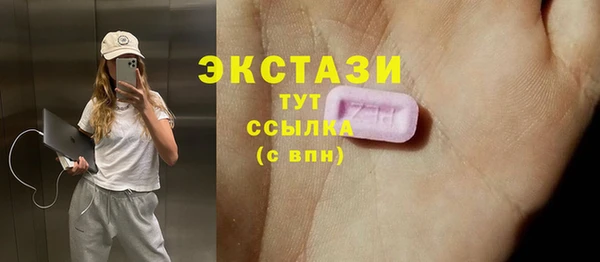 винт Касимов