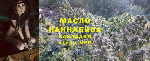 mix Каменногорск