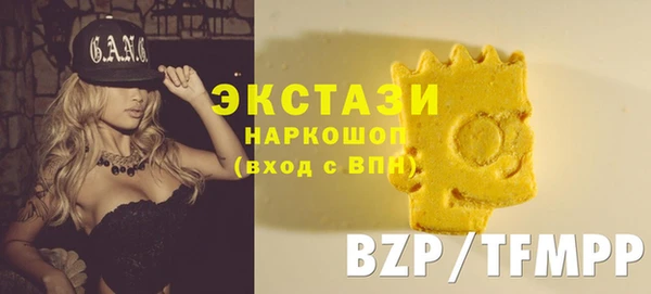 mix Каменногорск
