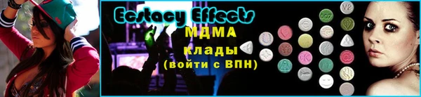 mix Каменногорск