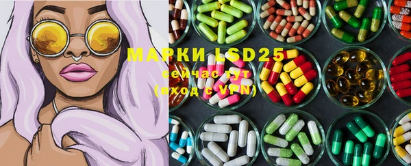 мяу мяу мука Карталы