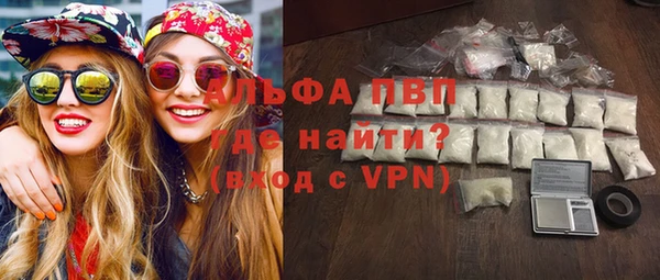 скорость Карпинск