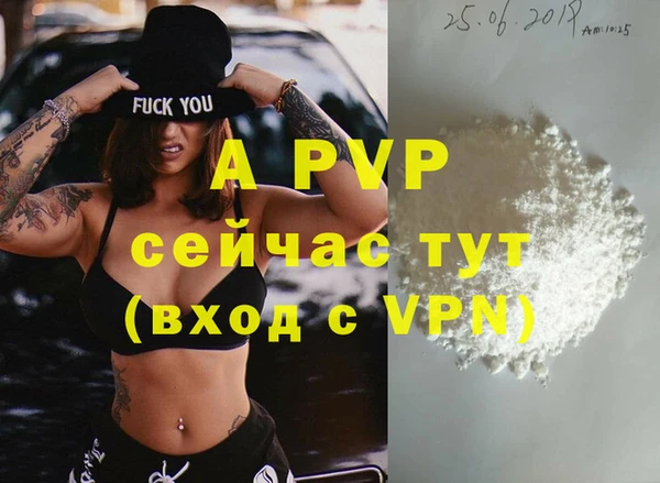 mix Каменногорск