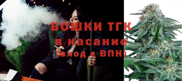 скорость Карпинск