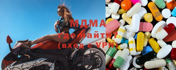 mix Каменногорск