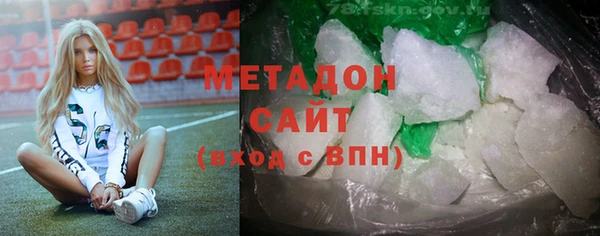 мяу мяу мука Карталы