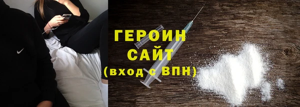 мяу мяу мука Карталы